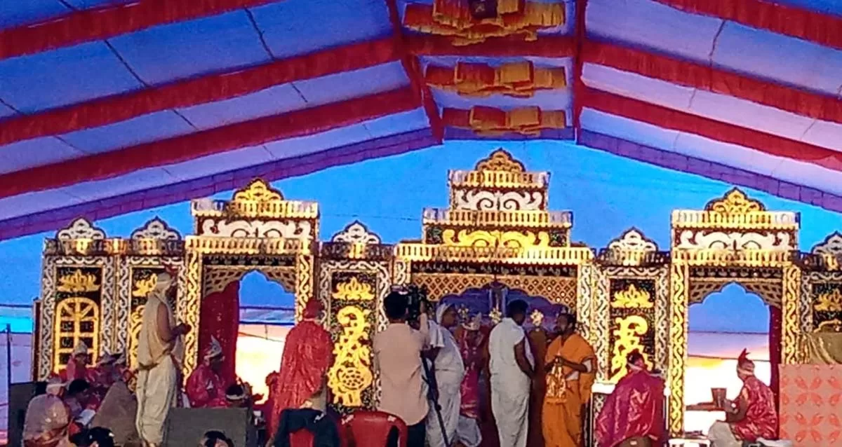 JAIN jpg