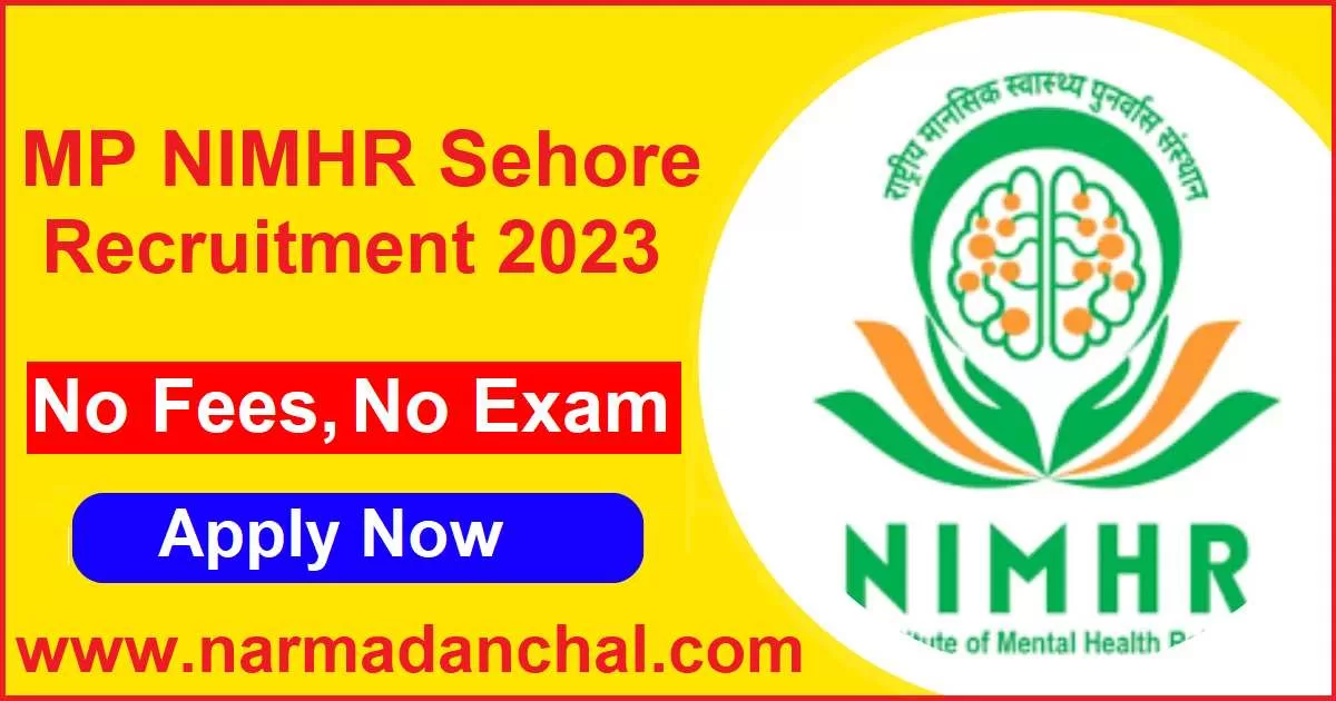 MP NIMHR Sehore Recruitment 2023