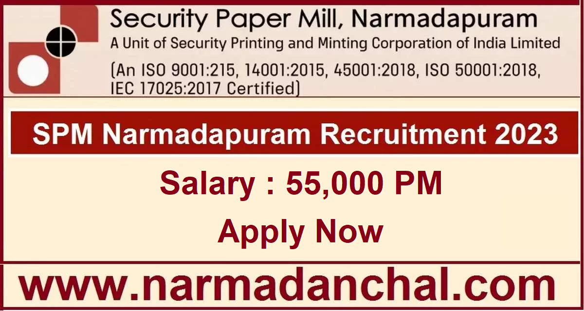 MP SPM Narmadapuram Vacancy 2023