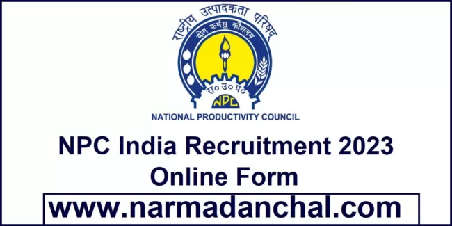 NPC India Recruitment 2023