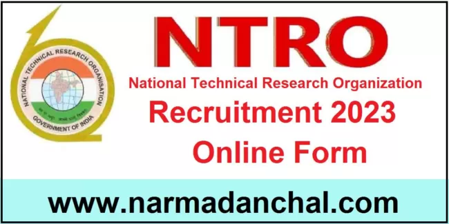 NTRO Recruitment 2023