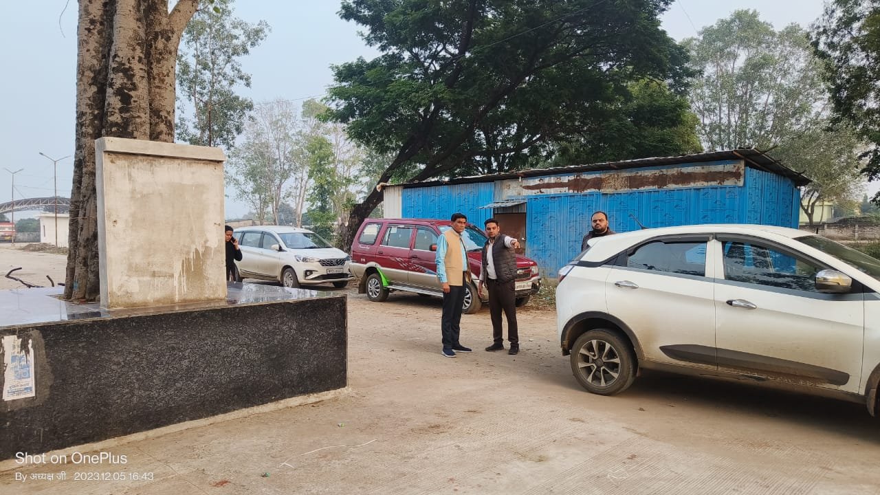 PANKAJ