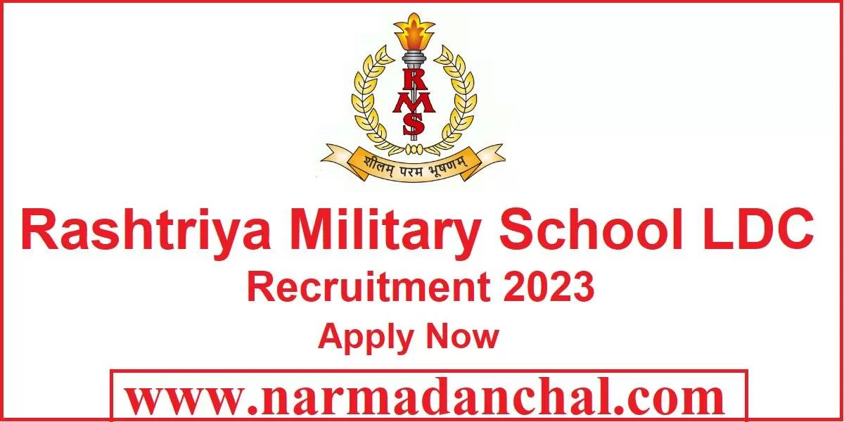 Rashtriya Military School LDC Bharti 2023