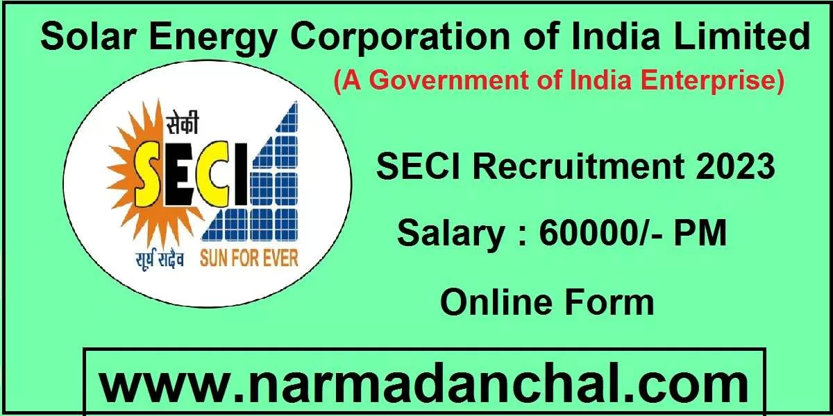 SECI Recruitment 2023