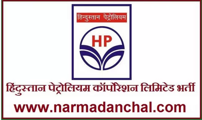 HPCL-Hindustan Petroleum Vacancy 2024