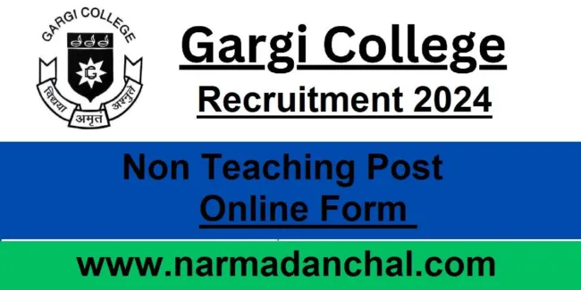 Gargi College Recruitment 2024