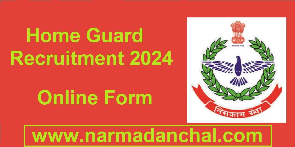 Home Guard Recruitment 2024