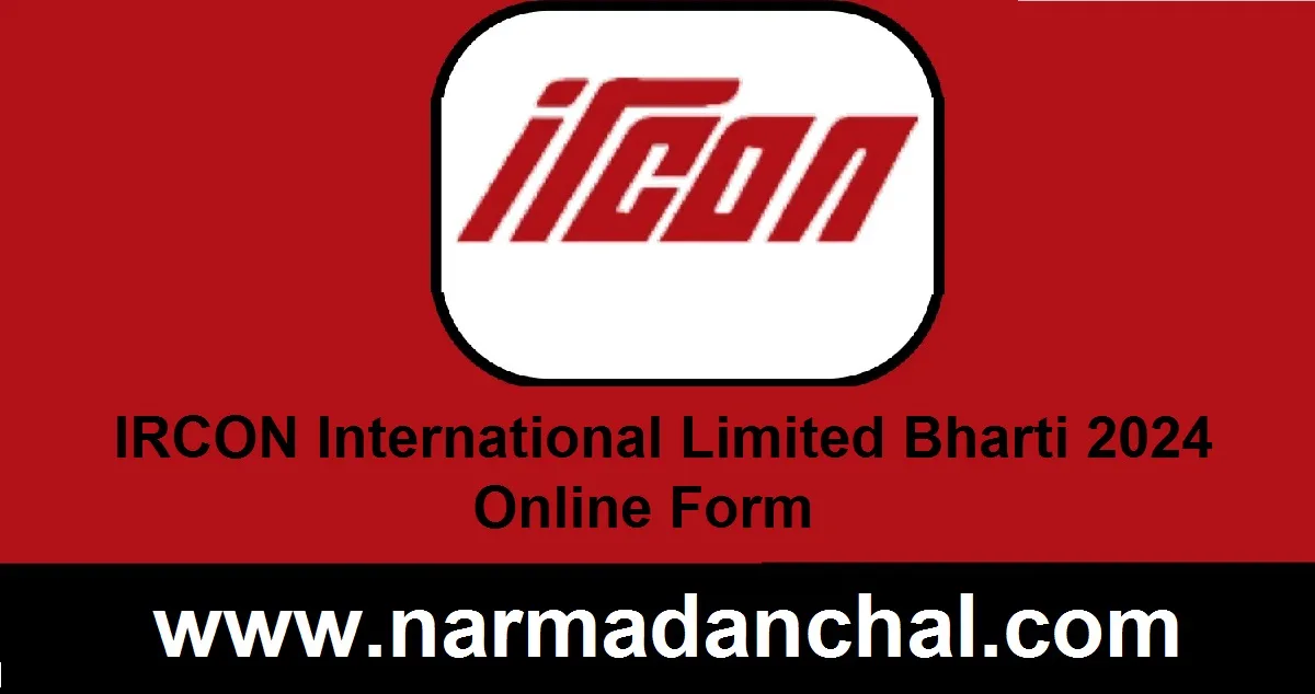 Indian Railway Construction Company Limited Recruitment 2024