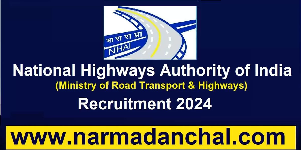 NHAI Recruitment 2023 New Notification Released: Check Post, Vacancies,  Age, Salary, and Other Details