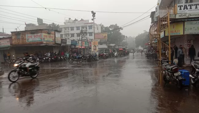 There are chances of rain again in Madhya Pradesh due to the new system in the Bay of Bengal.