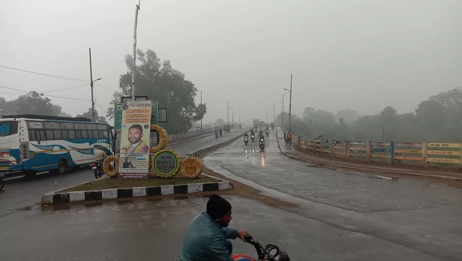 Heavy rain warning in more than half a dozen districts of Madhya Pradesh