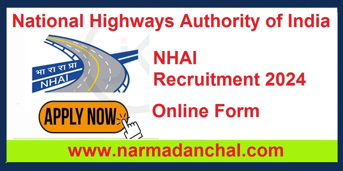 NHAI Recruitment 2024