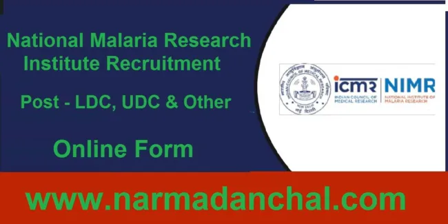 ICMR-NIMR Recruitment 2024