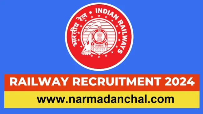 RRC-NWR Recruitment 2024