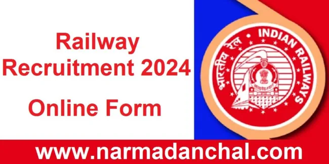 South East Central Railway Bharti 2024