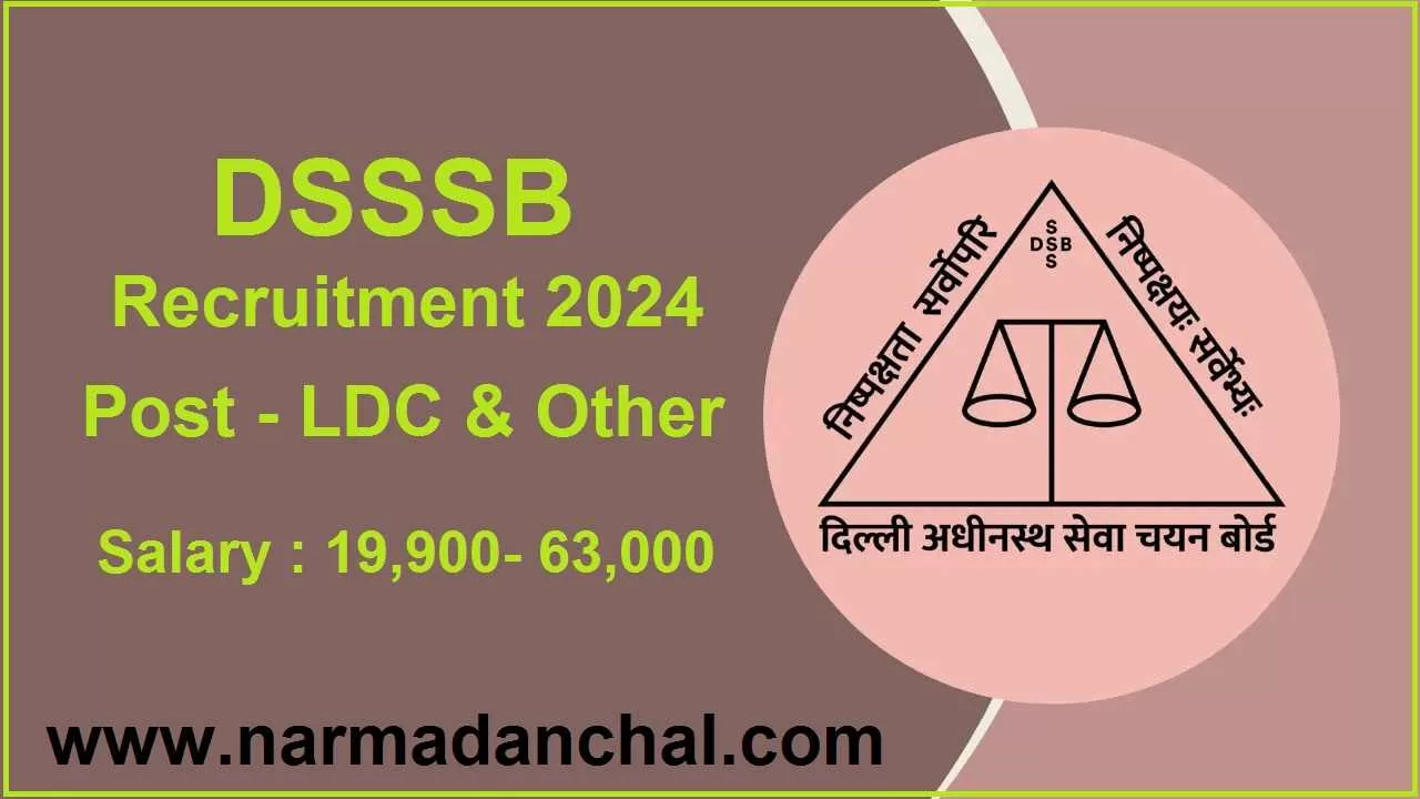 DSSSB Recruitment 2024
