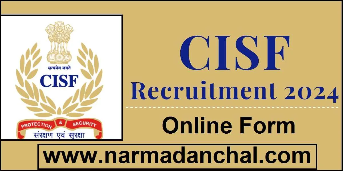 CISF Constable Recruitment 2024