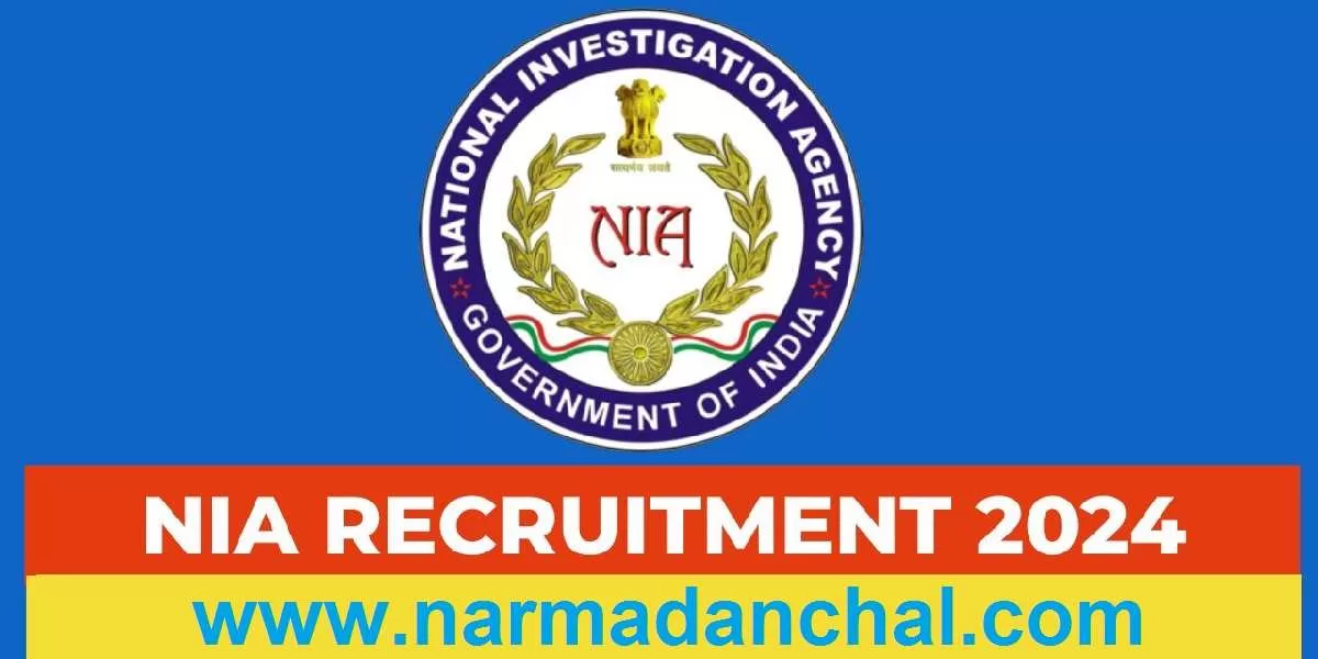 NIA Recruitment 2024