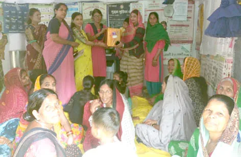 Aanganwadi jpg