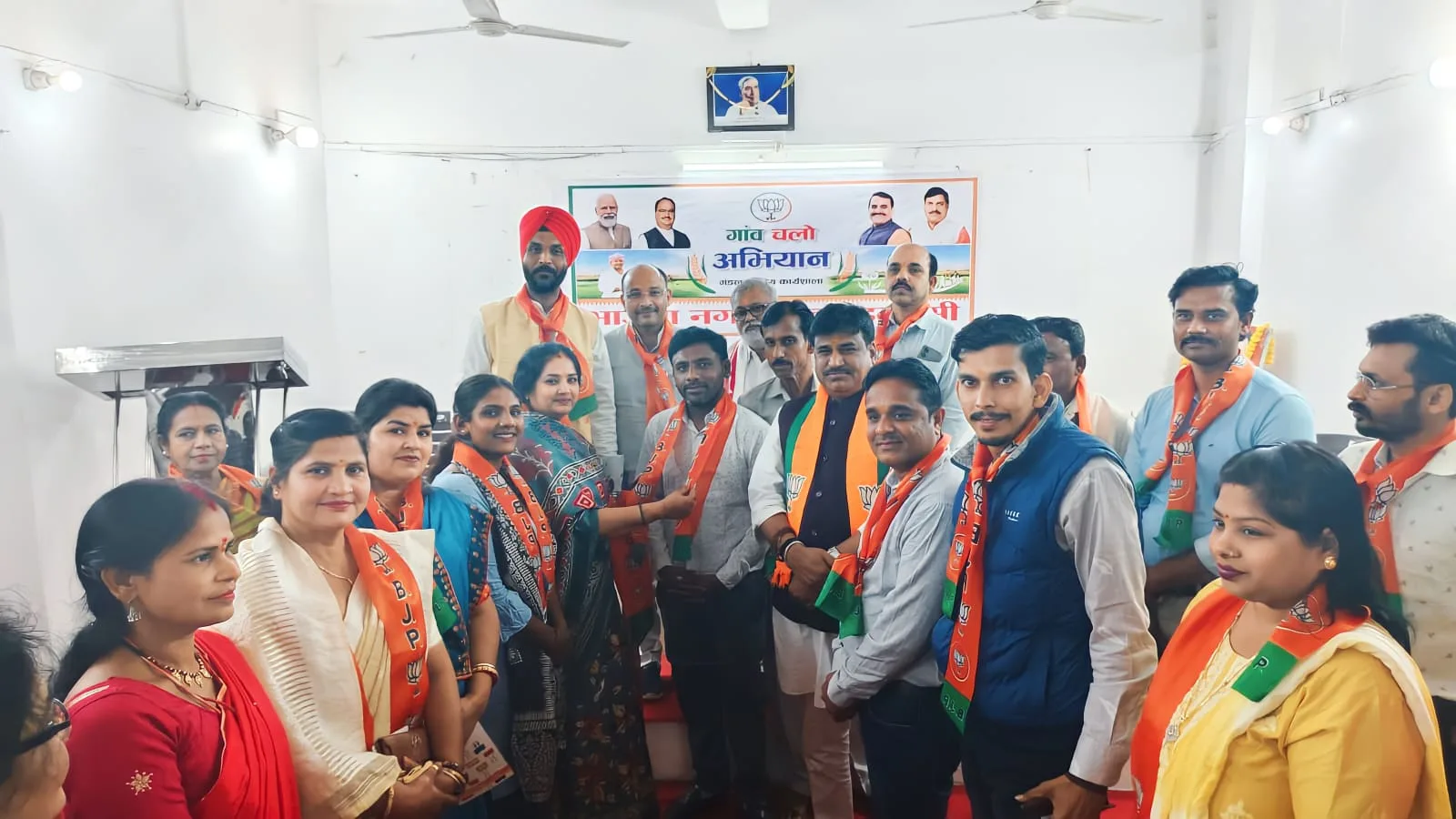 BJP jpg