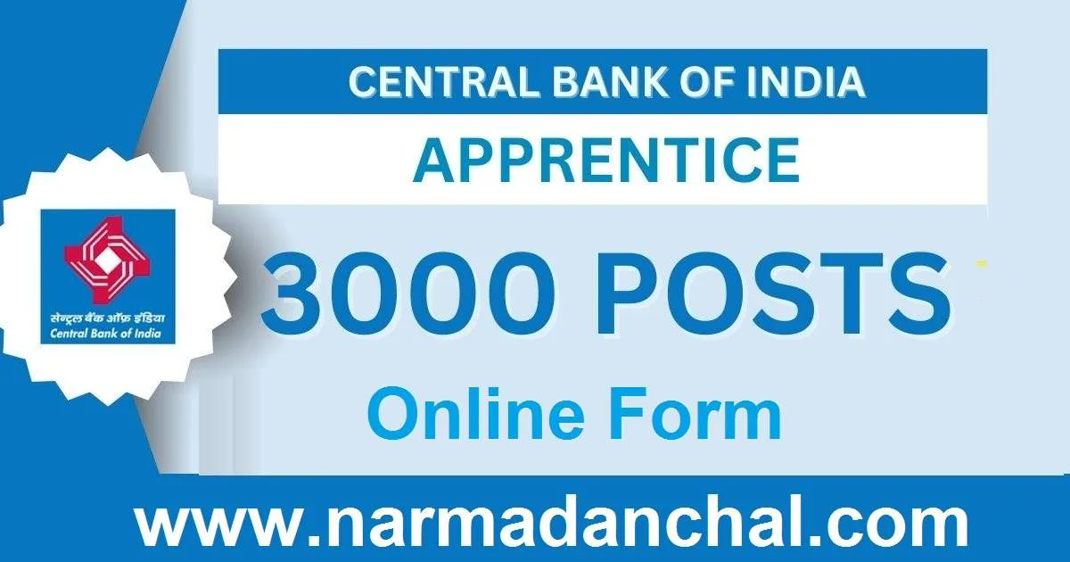 Central Bank Apprentice Bharti 2024