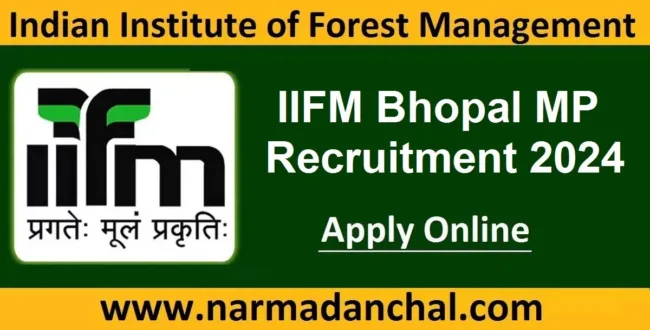 IIFM Bhopal MP Vacancy 2024