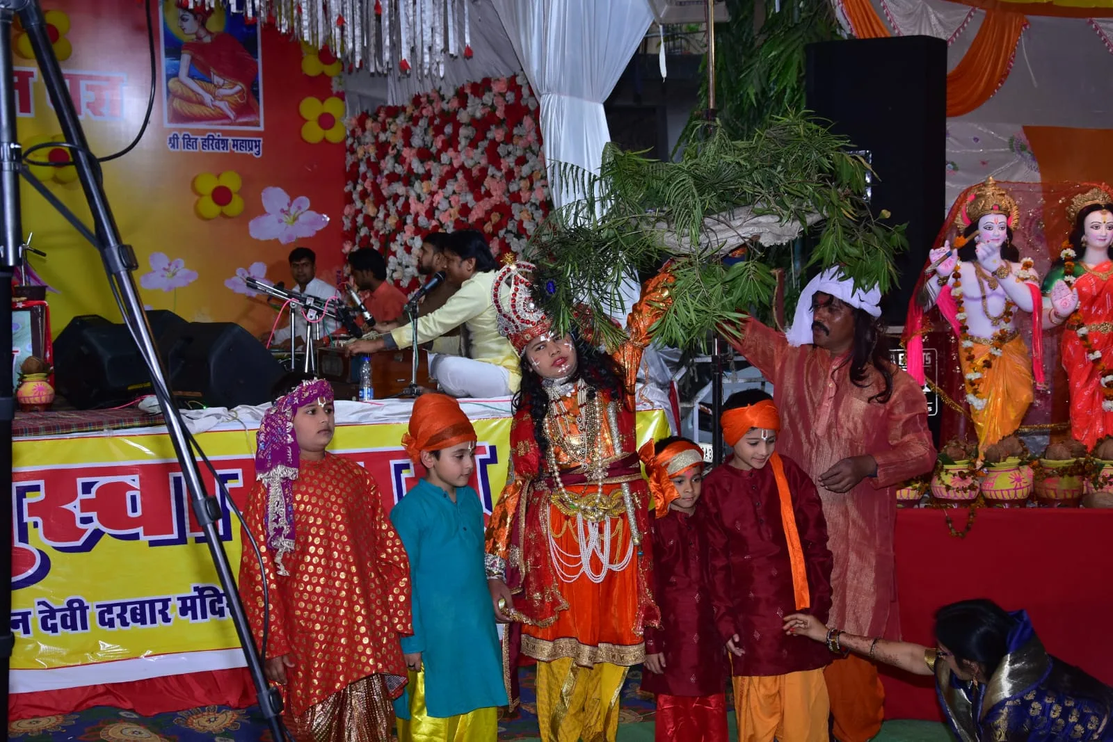 IMG 20240211 WA0815 jpg