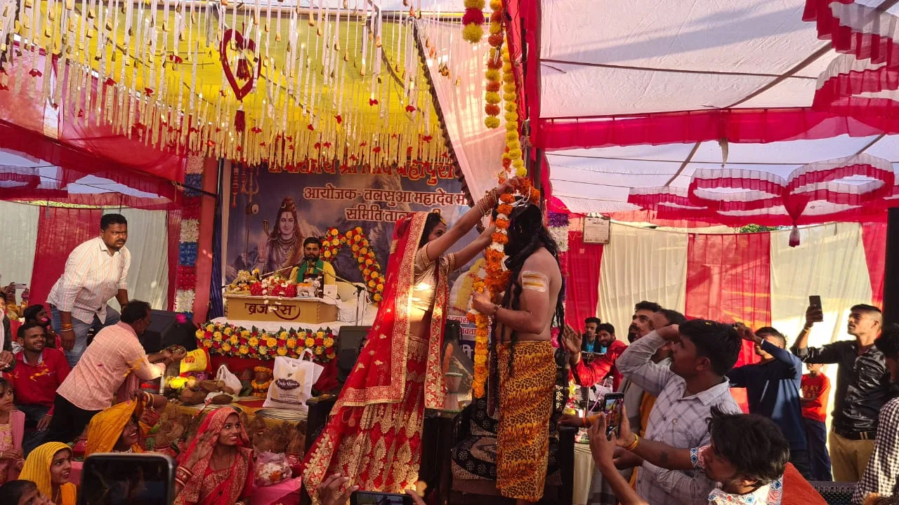 Katha jpg