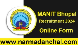 MP MANIT BHOPAL VACANCY 2024