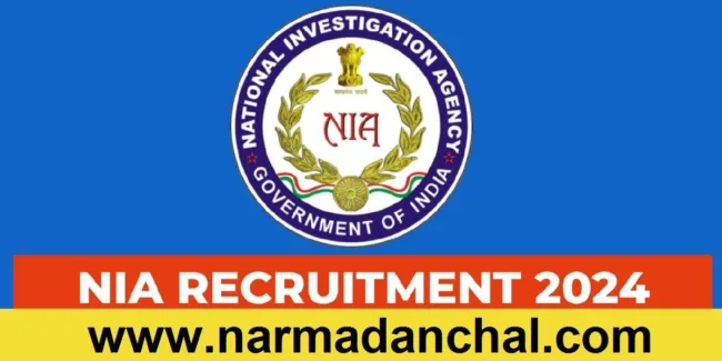 NIA Recruitment 2024