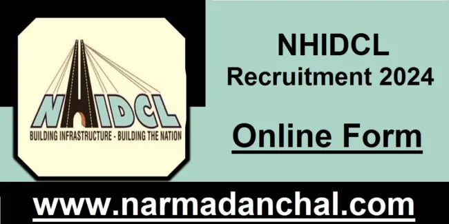 NHIDCL Recruitment 2024