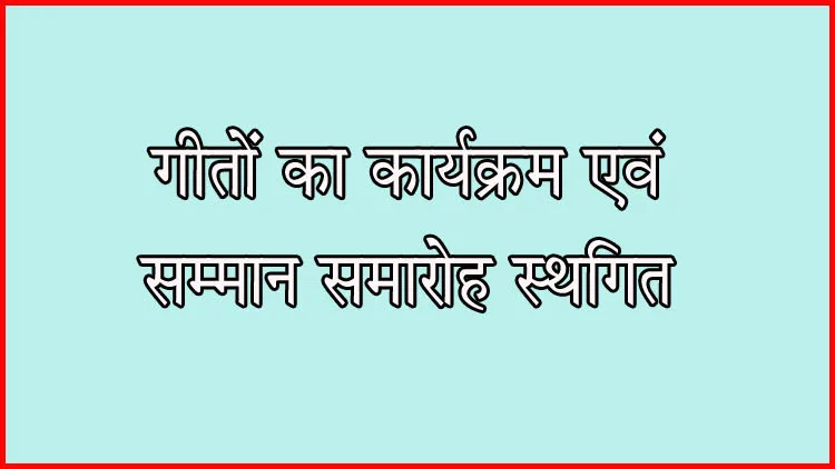 Photo jpg