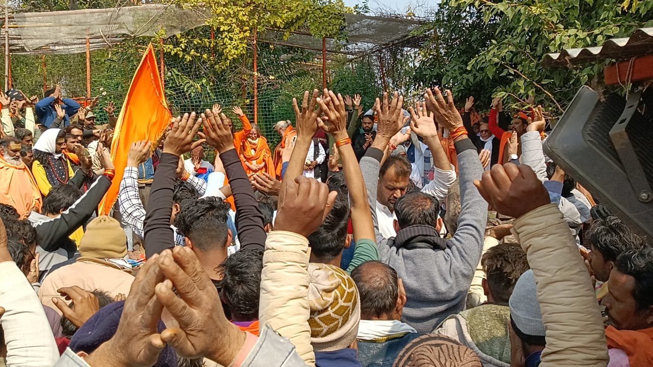 Samadhi
