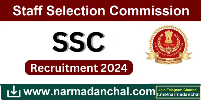 SSC Bharti Online Form 2024