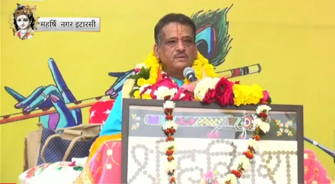 Yogendra Vallabh jpg