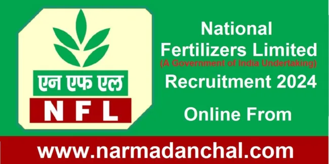 nfl-National Fertilizers Limited bharti 2024