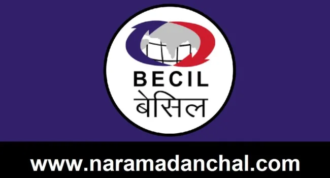 BECIL Recruitment 2024