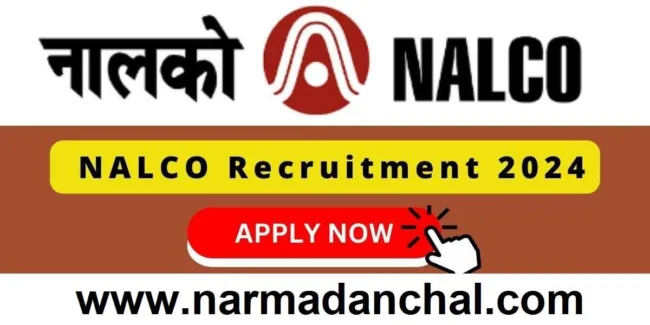 NALCO Recruitment 2024