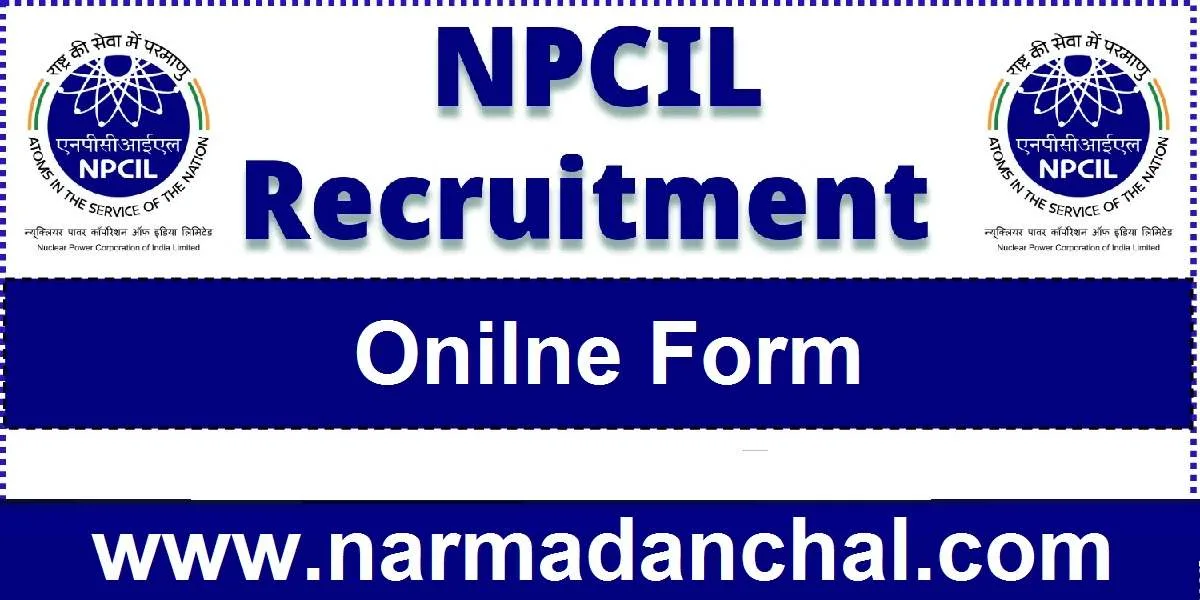 NPCIL Stipendiary Trainee Recruitment 2024