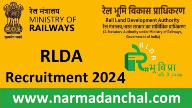 RLDA Recruitment 2024