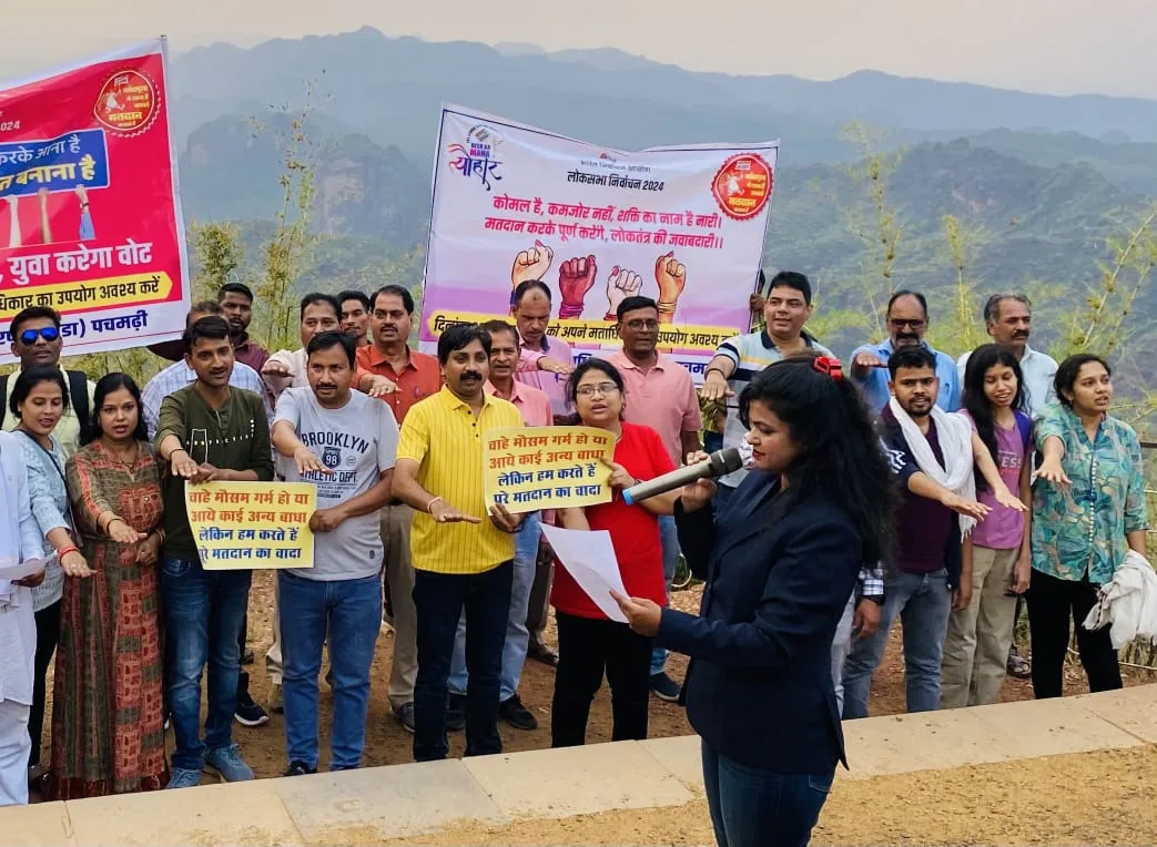 IMG 20240422 WA0596 jpg