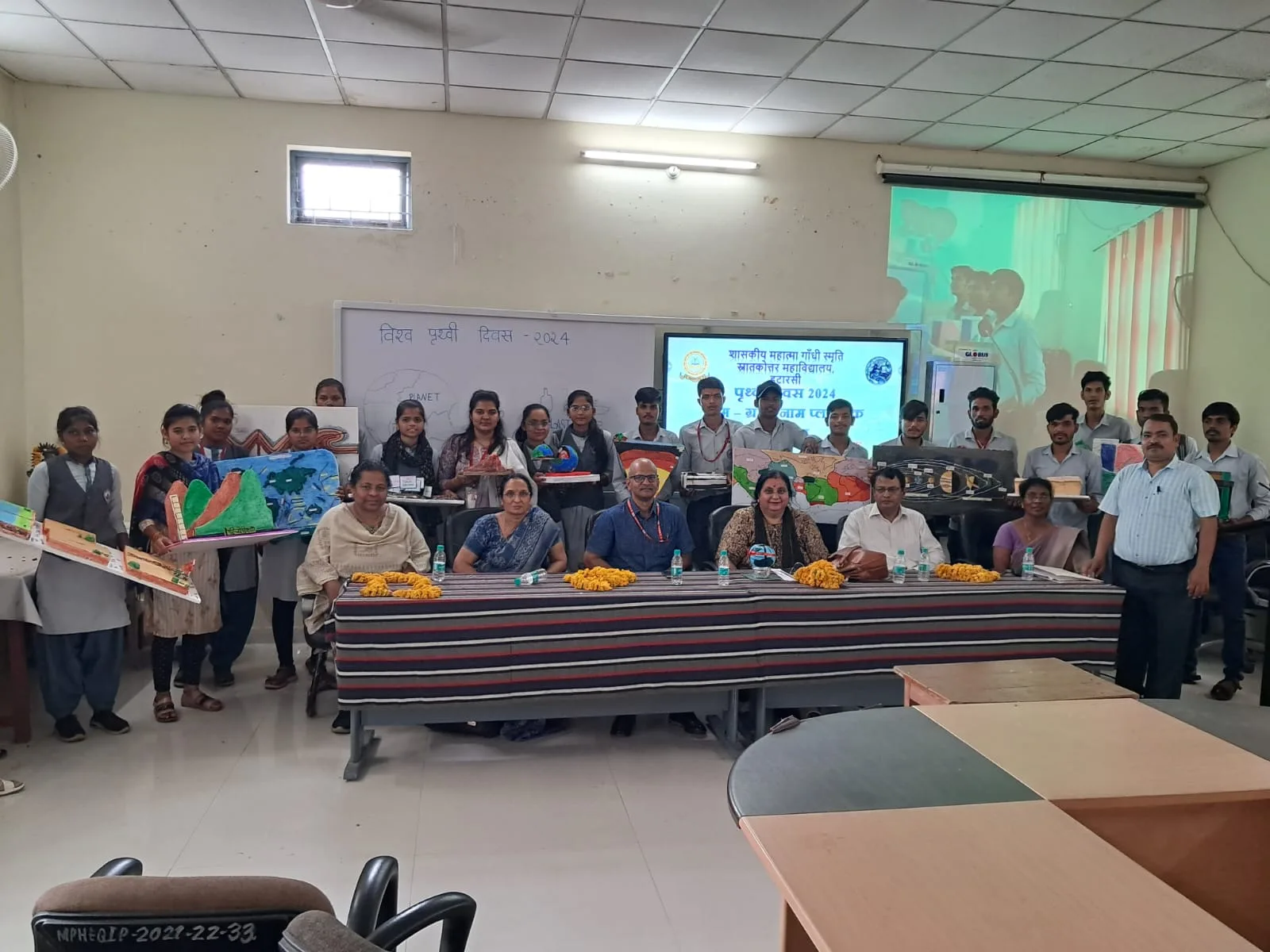 IMG 20240422 WA0815 jpg