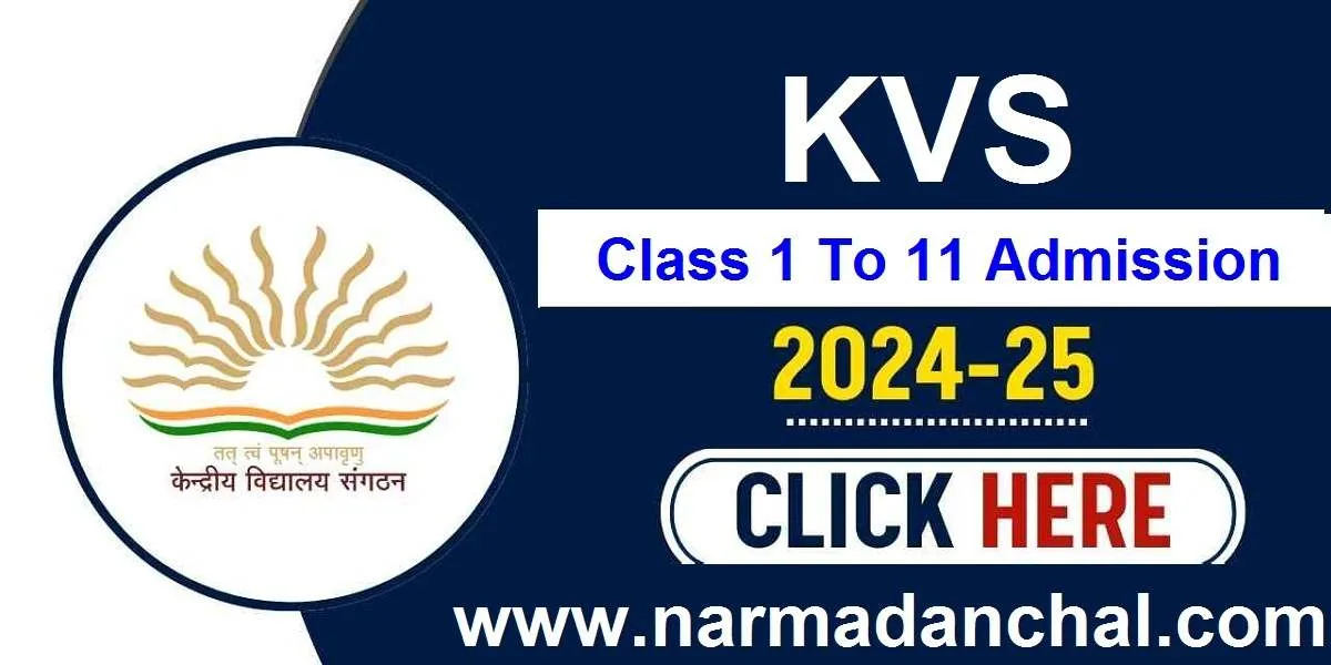 KVS Online Admission Form 2024