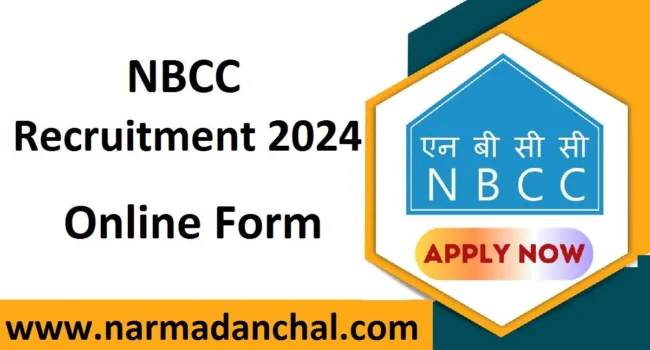 NBCC Recruitment 2024