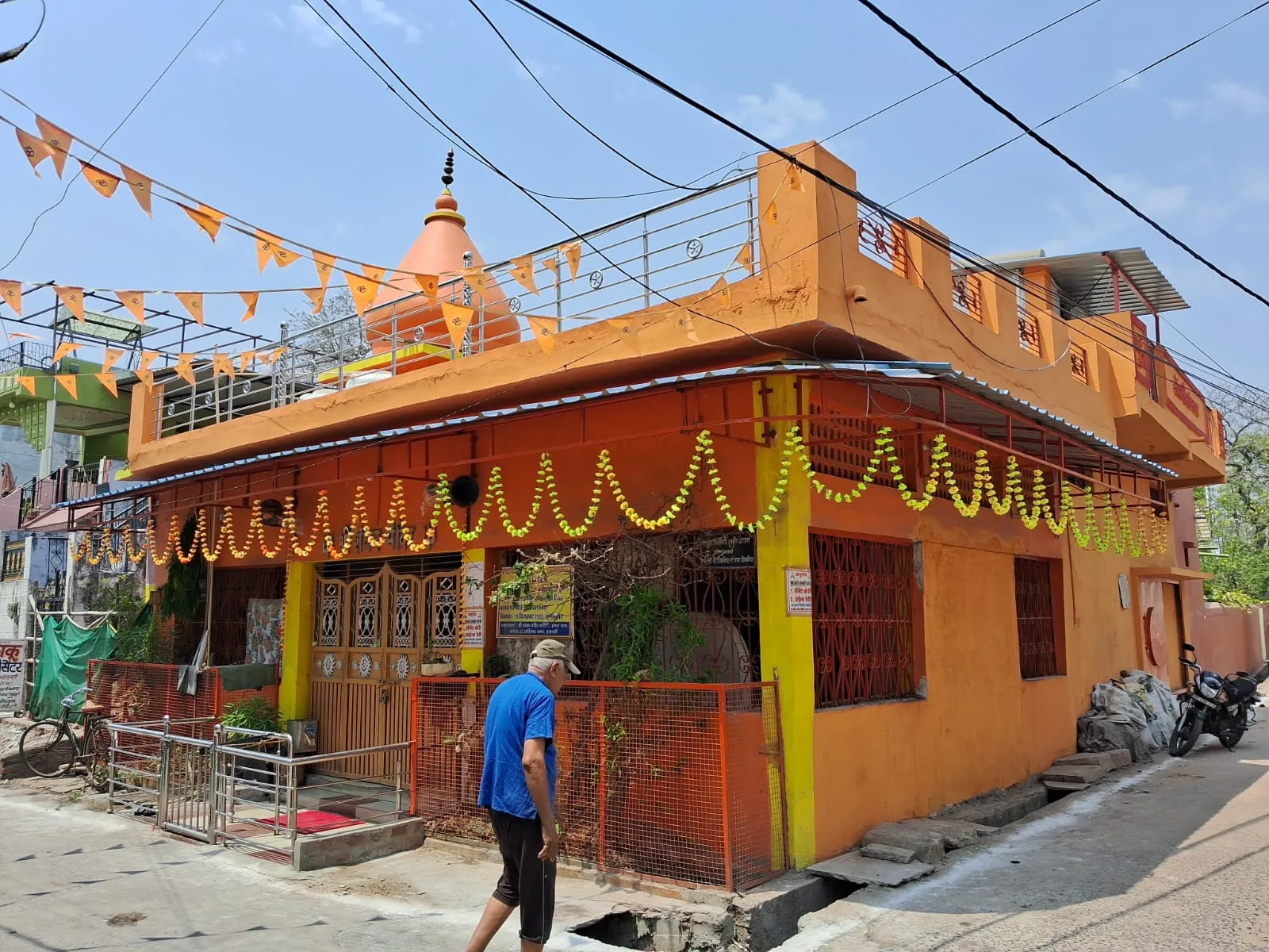 Shankar Mandir jpg