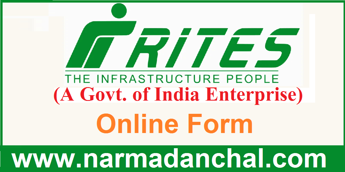 RITES Limited Vacancy 2024