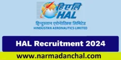 HAL RECRUITMENT 2024