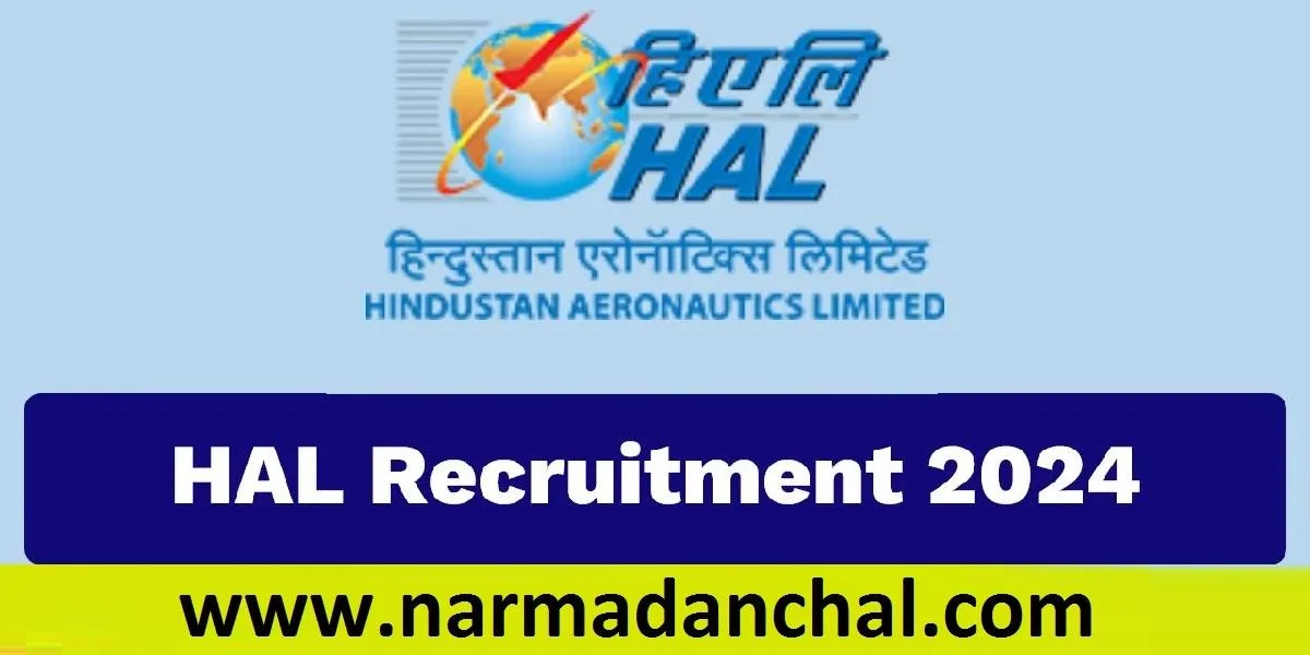 HAL RECRUITMENT 2024