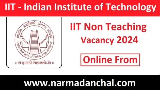 IIT Non Teaching Vacancy Online From