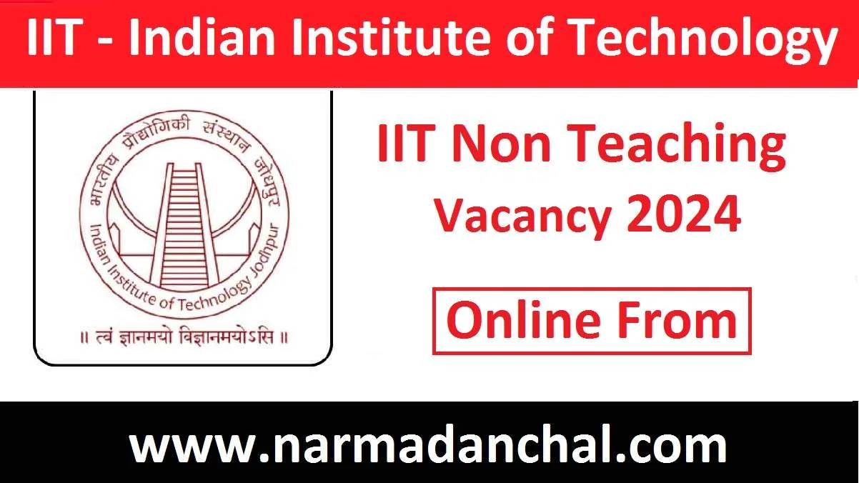 IIT Non Teaching Vacancy Online From